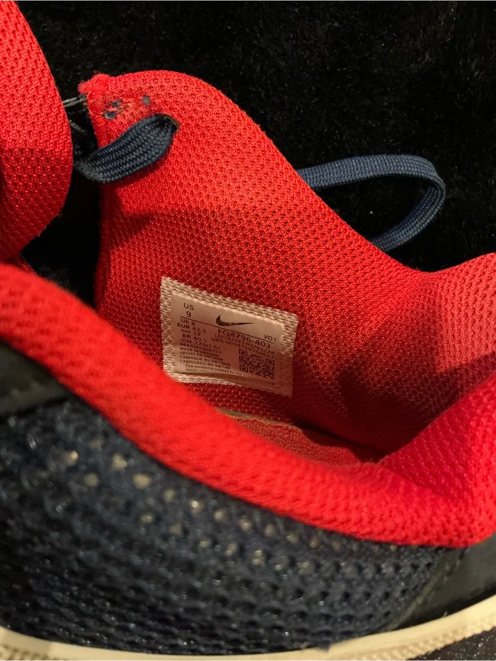 Nike men’s low